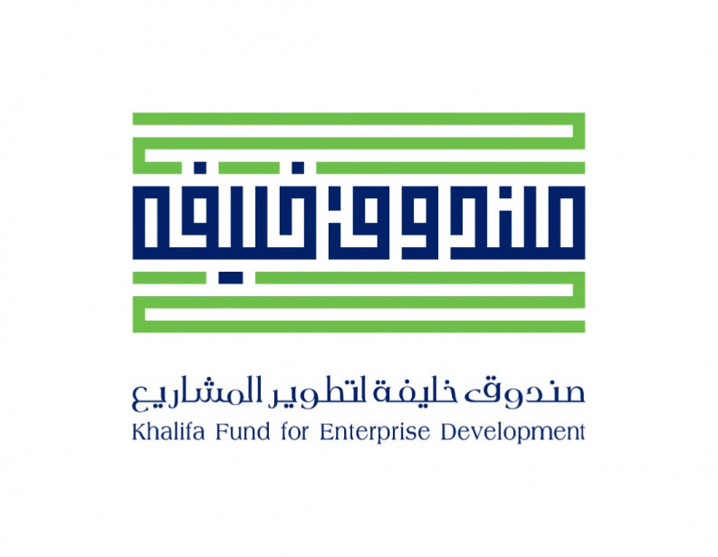 Khalifa Fund