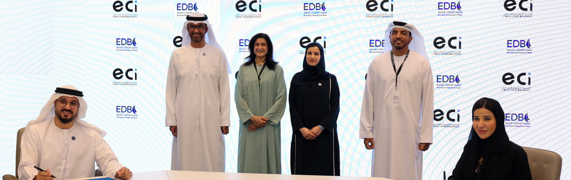 EDB and ECI launch co-cover scheme for UAE sectors