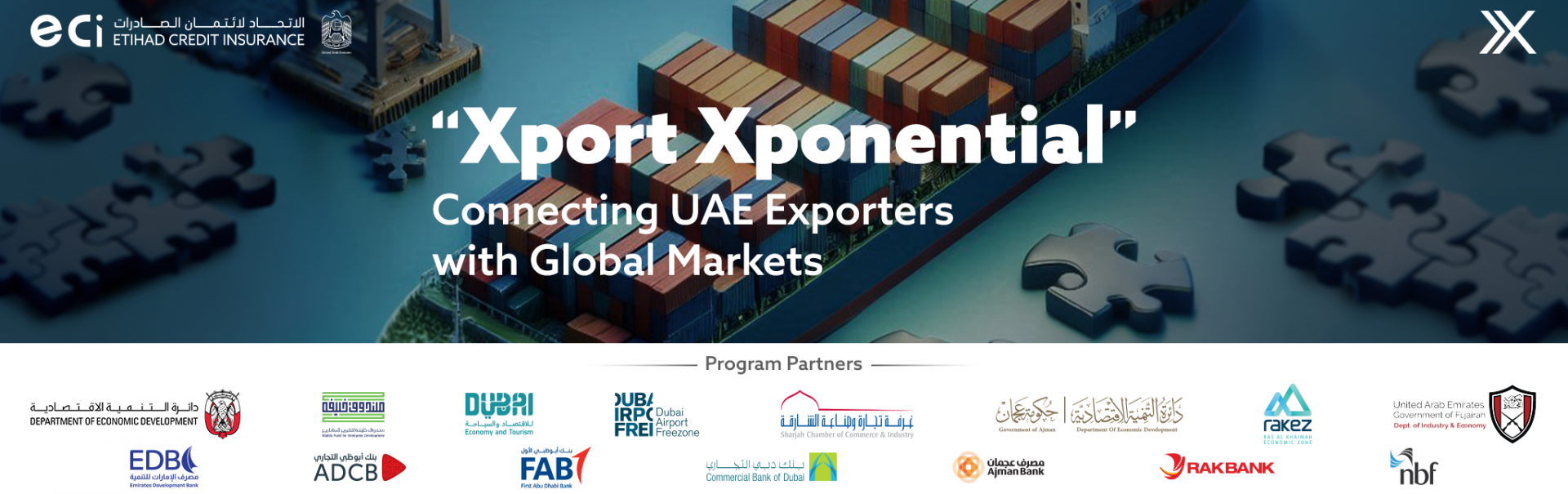 ECI urges UAE manufacturers to leverage Xport Xponential for expansion