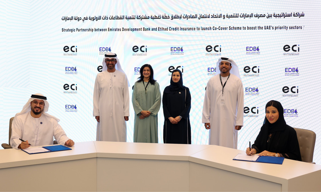 EDB and ECI launch co-cover scheme for UAE sectors