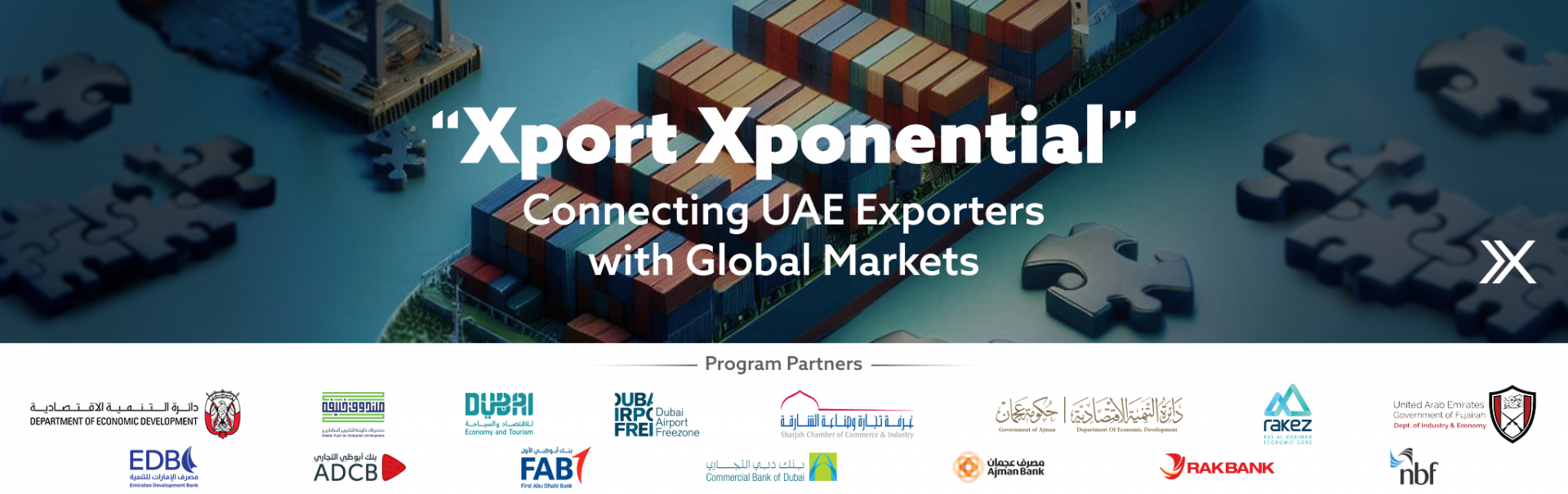 Exploring Global Markets with Xport Xponential